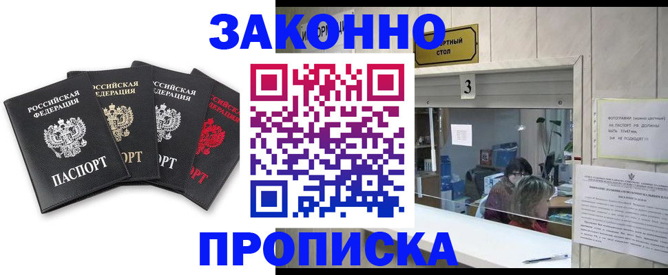 форма 3 в Кусе
