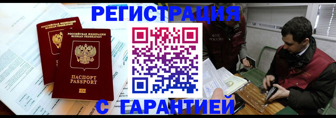 форма 3 в Кусе